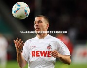 【皇冠官方网】50人头巅峰对决！IG首秀险胜东道主开启新篇章