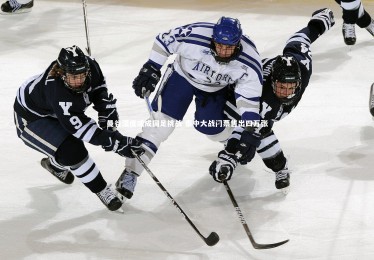 皇冠官方网-曼谷湿度或成国足挑战 泰中大战门票售出四万张